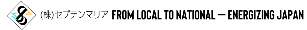 株式会社セプテンマリア